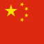 Flag Beijing